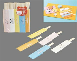 キッズおりがみ箸袋 アスペン元禄箸 6寸 50膳入アソート