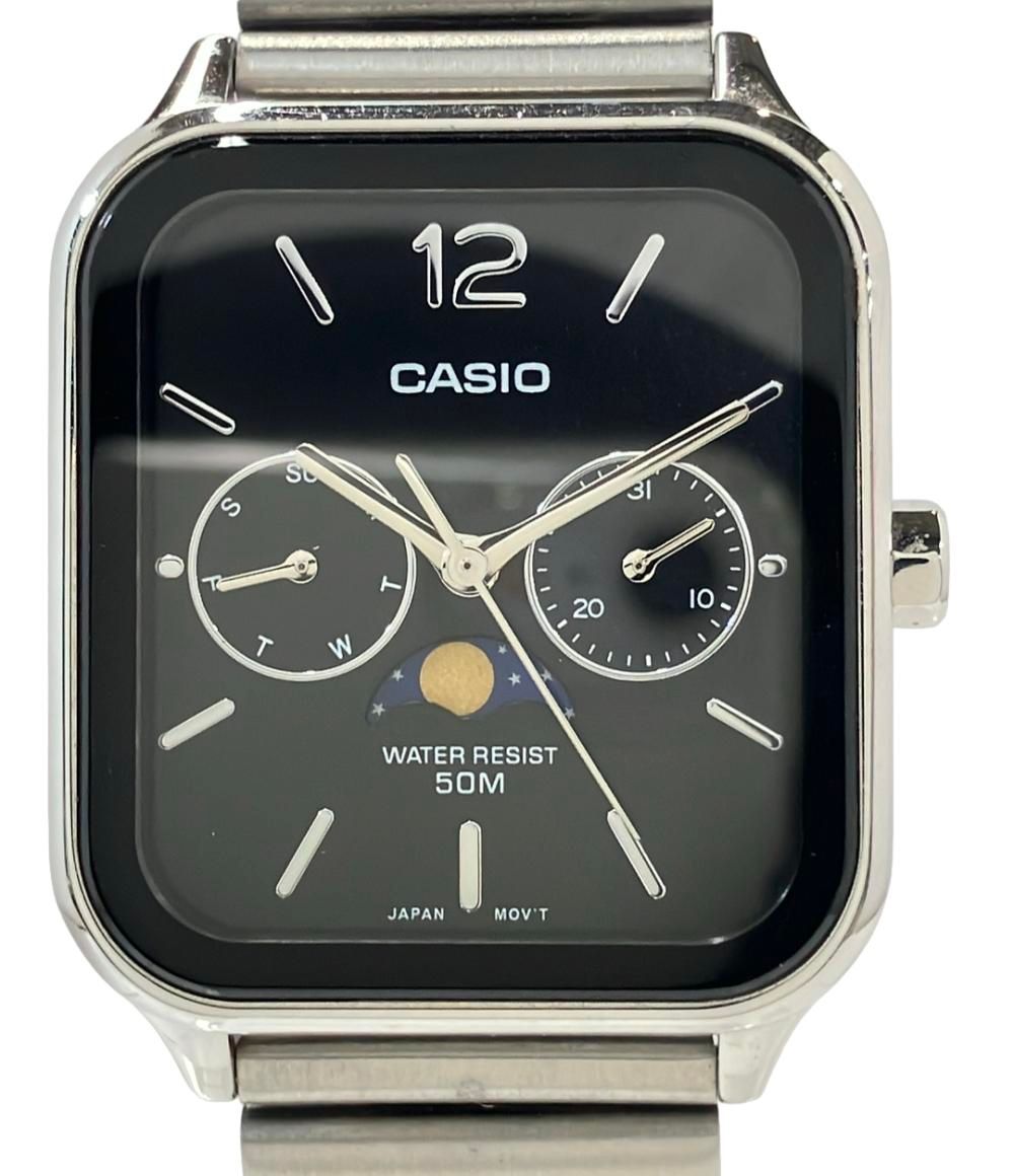 レア商品】JAM HOME MADE 仮面ライダー 腕時計 レア商品】JAM MADE