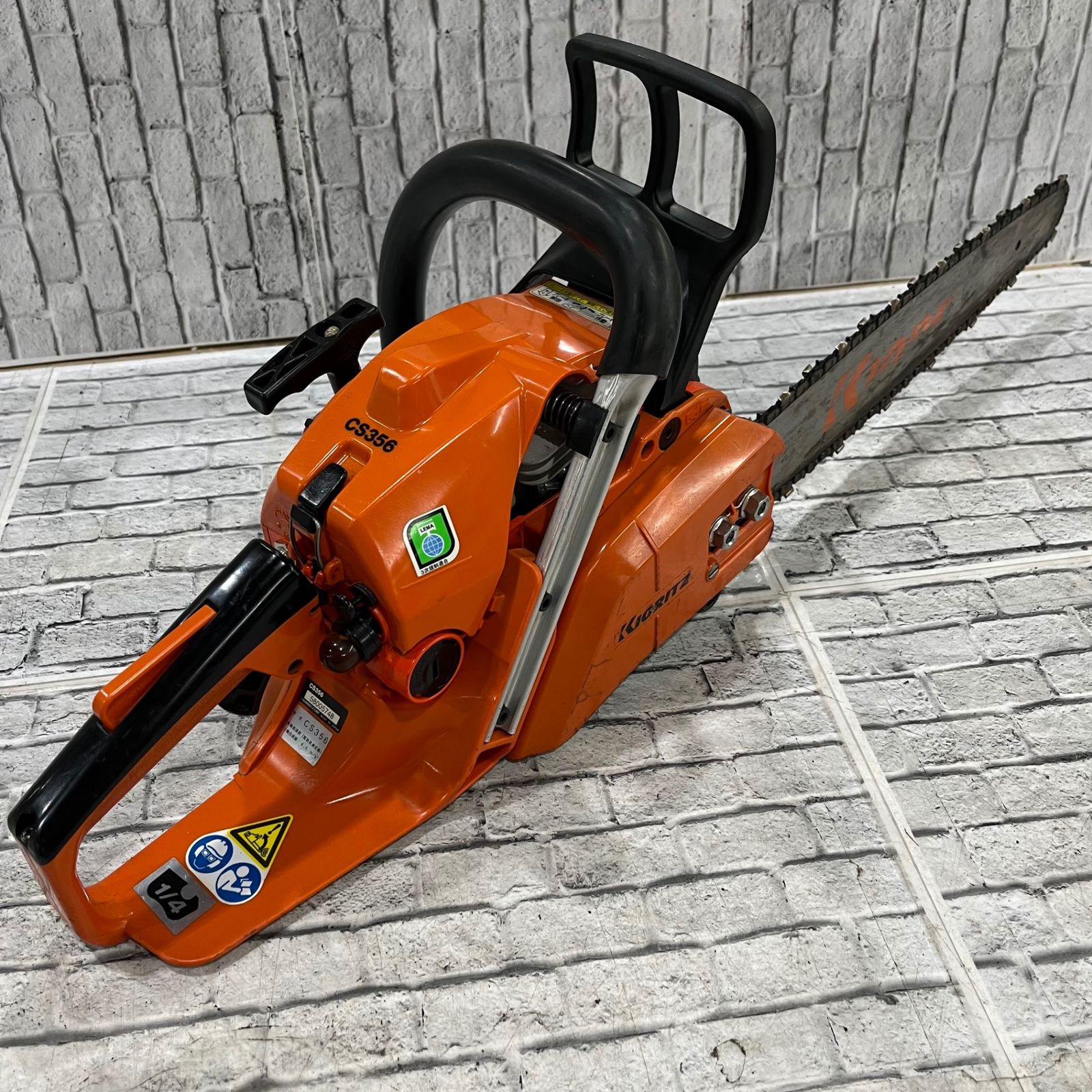 共立エンジンチェーンソー CS356