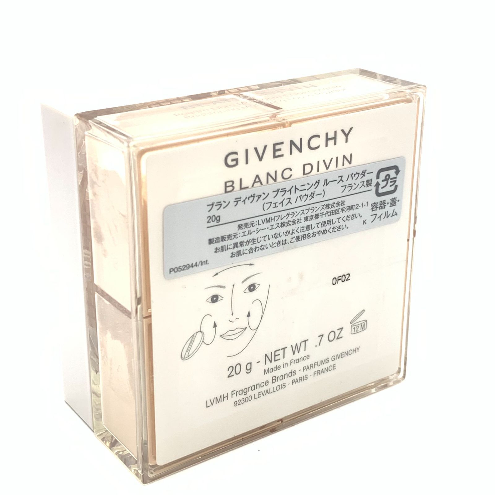 ほぼ未使用 GIVENCHY ジバンシイ ジバンシー ブラン ディヴァン