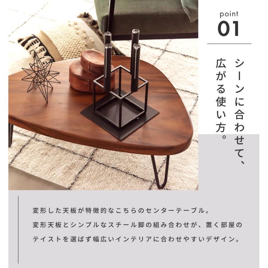 ビバリーダイニングテーブル幅80cm 円形 センターテーブル ラウンド