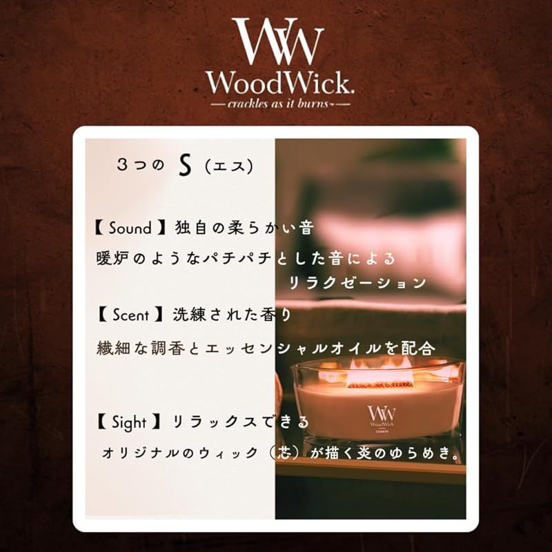 ちっちゃな巾着サシェ/詰替えタイプ【うさことラナンキュラス】 お