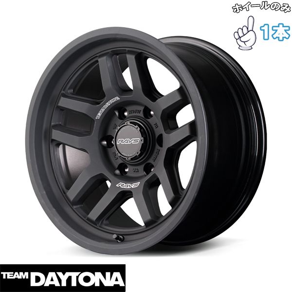 プラド トライトン 17インチ アルミホイール 6穴139.7 | レイズ チームデイトナ D325 マットブラック 8.5J 1本