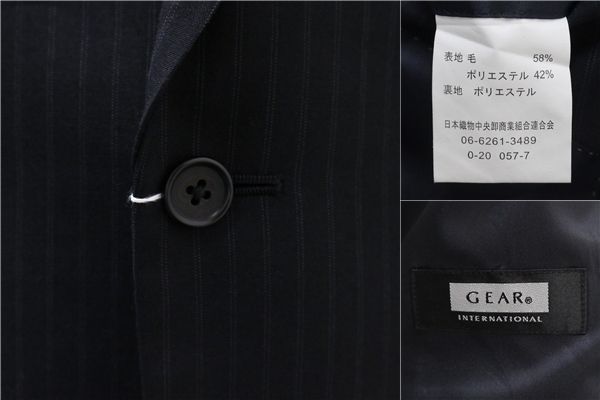 HILTON ダブルブレスト グレースーツ A5 ダブルブレスト