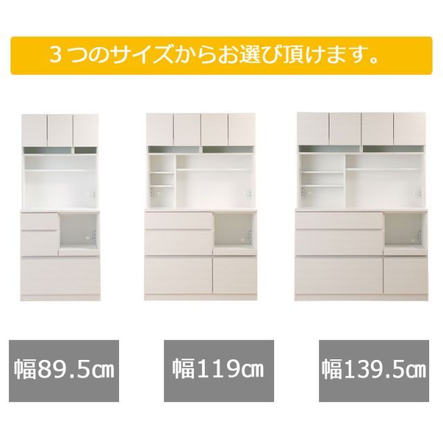 収納キャビネット 収納棚