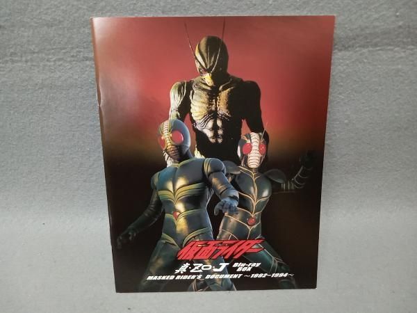 仮面ライダー真、ZO、Ｊ　Blu-ray 楽天ブックス: 仮面ライダー:真・ZO・J Blu-ray BOX 【Blu-ray