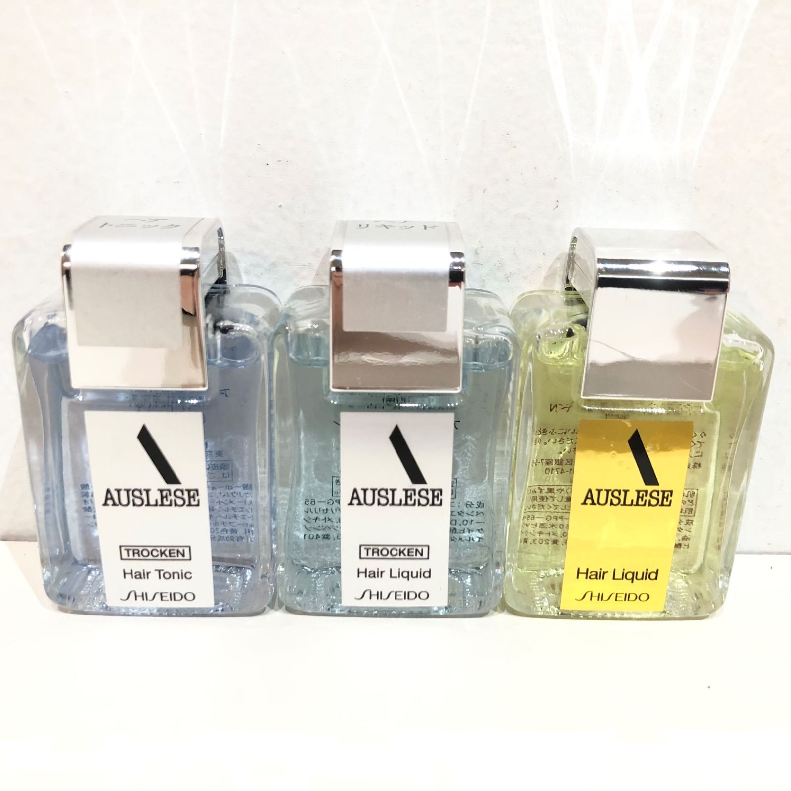 11151107 資生堂 アウスレーゼ ヘアリキッドN トロッケン ヘアトニック ヘアリキッド 20ml 3本 まとめ売り AUSLESE  TROCKEN SHISEIDO - メルカリ