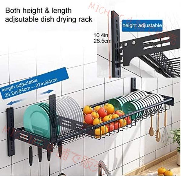吊り下げ用具ホルダー付き