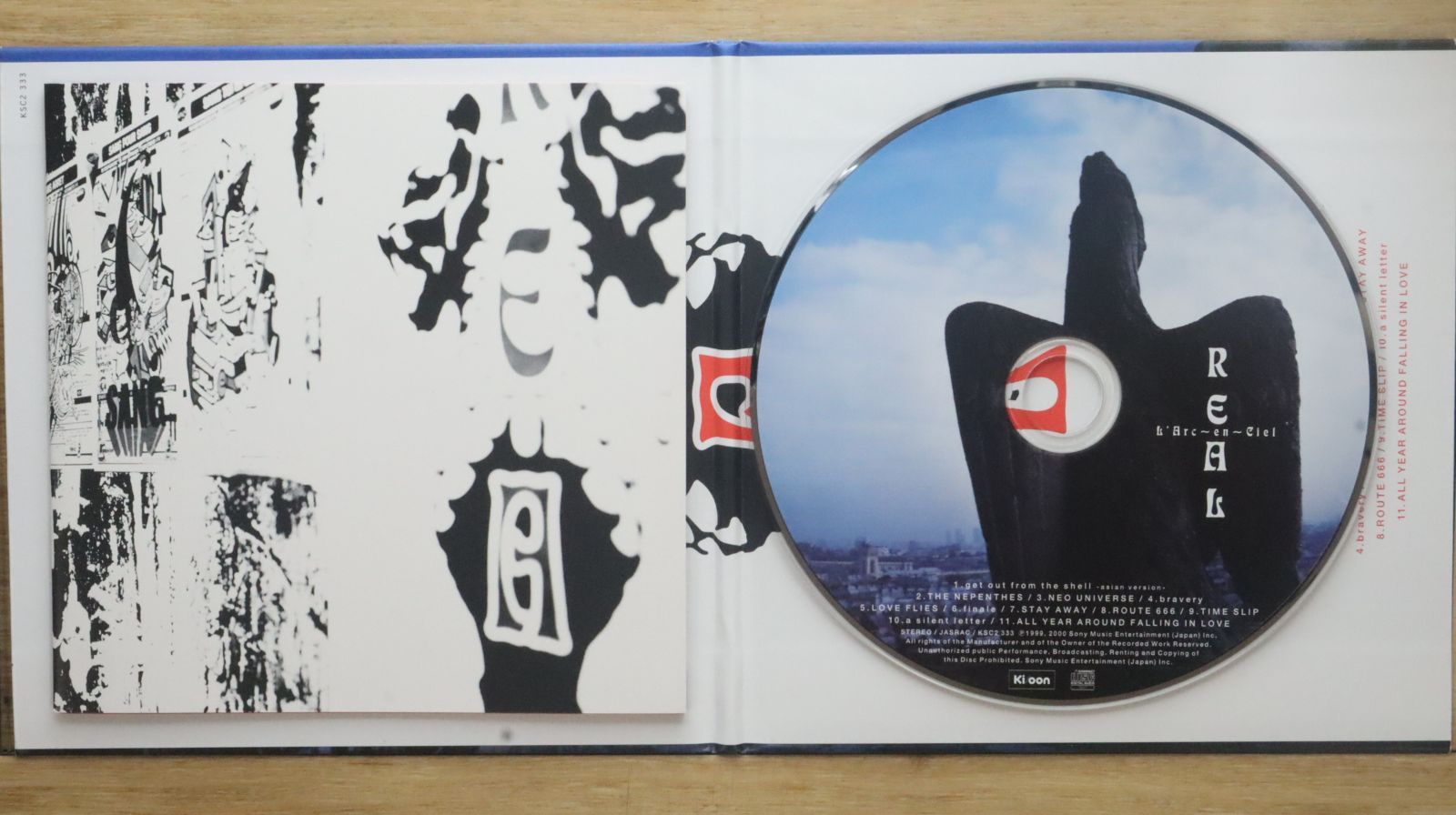 国内盤CD☆ラルク アン シエル/L'Arc~en~Ciel□ REAL 【KSC2333