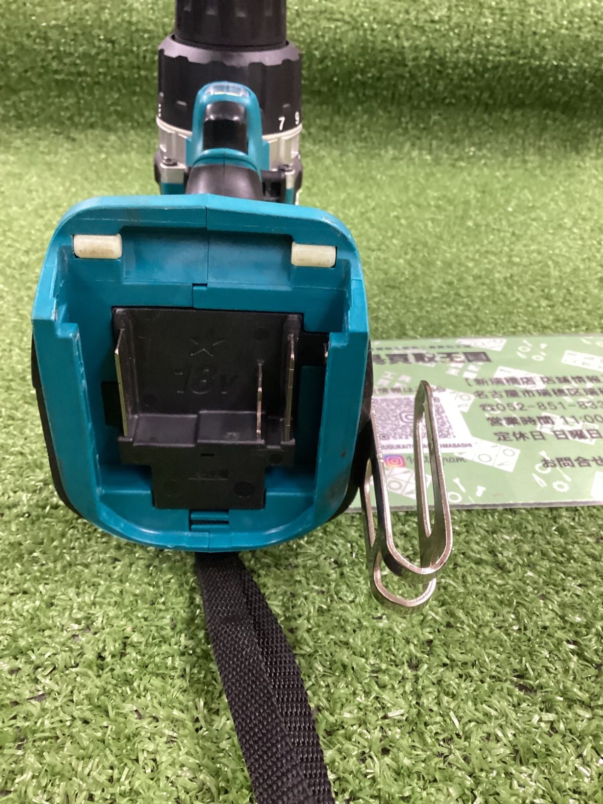 18v充電式ドライバドリル 青