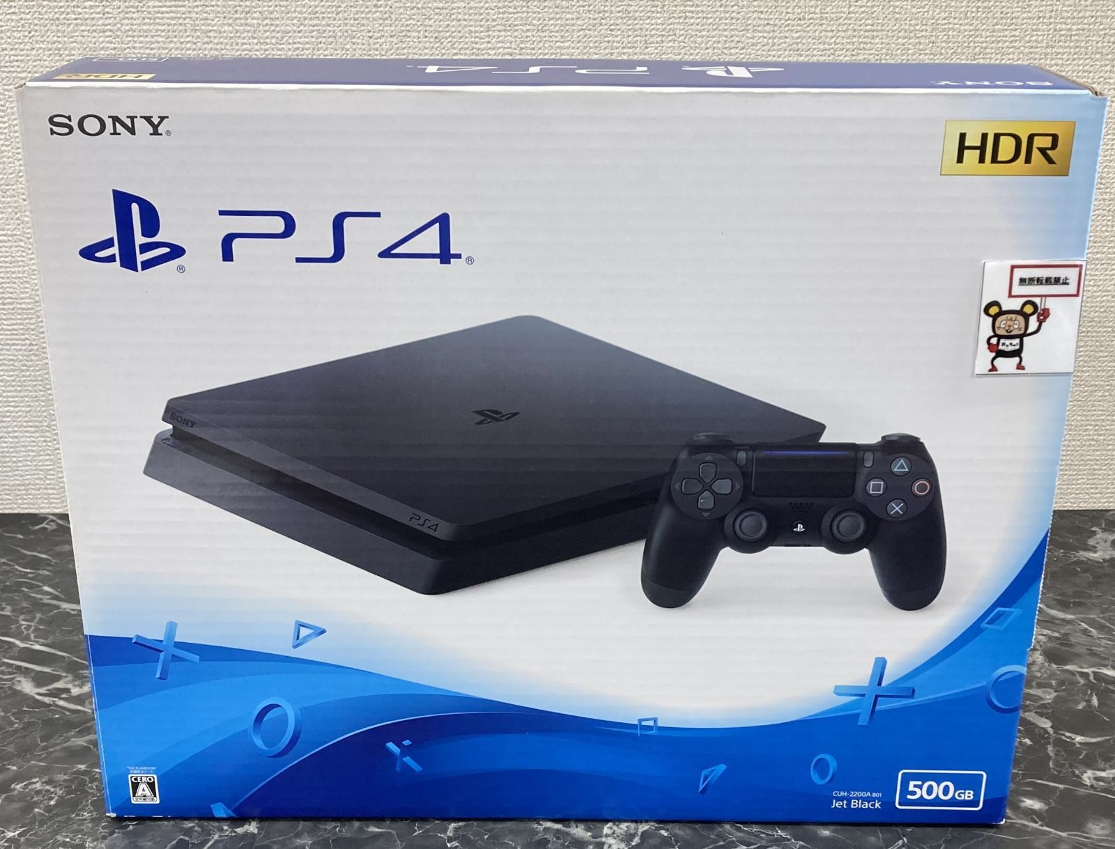 25. プレイステーション4本体 ジェットブラック CUH-2200A 本体キズ有 モノラルヘッドセット