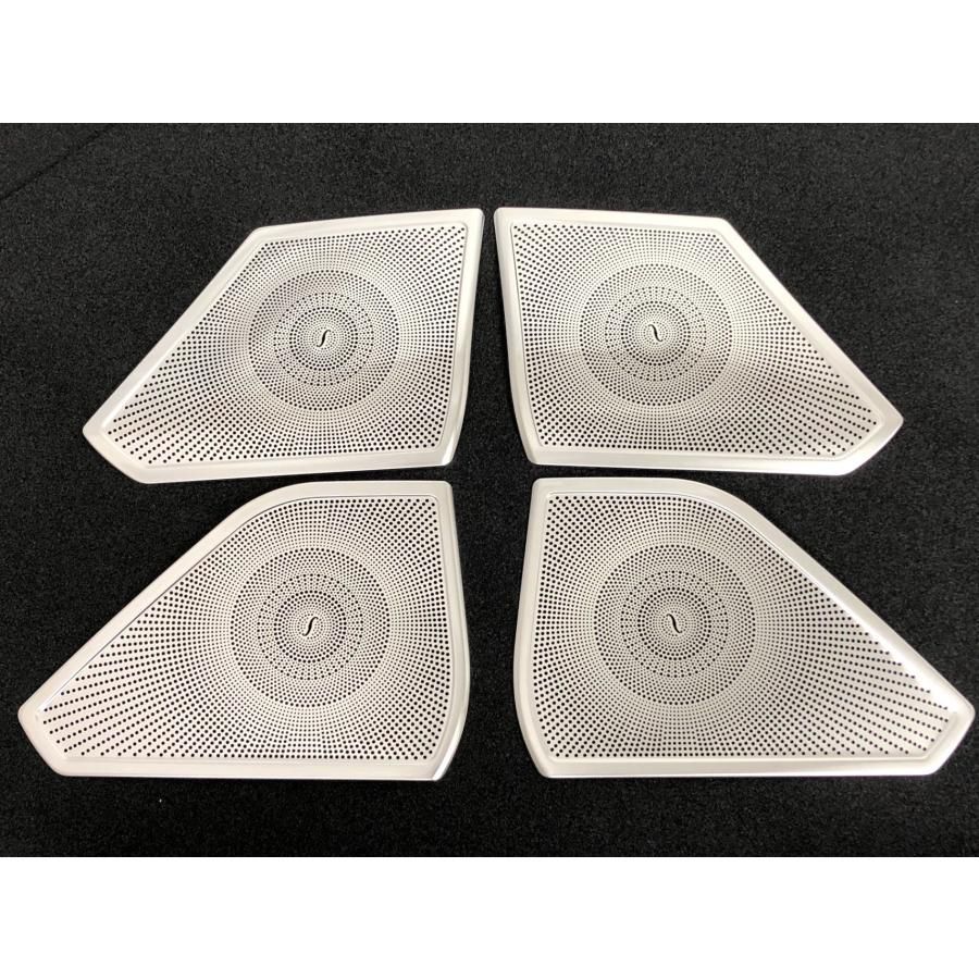 高グレード化 サテンシルバー ドア スピーカー カバー プリウス 60 系 ZVW60 ZVW65 MXWH60 MXWH65 MXWH61 U G Z b8886