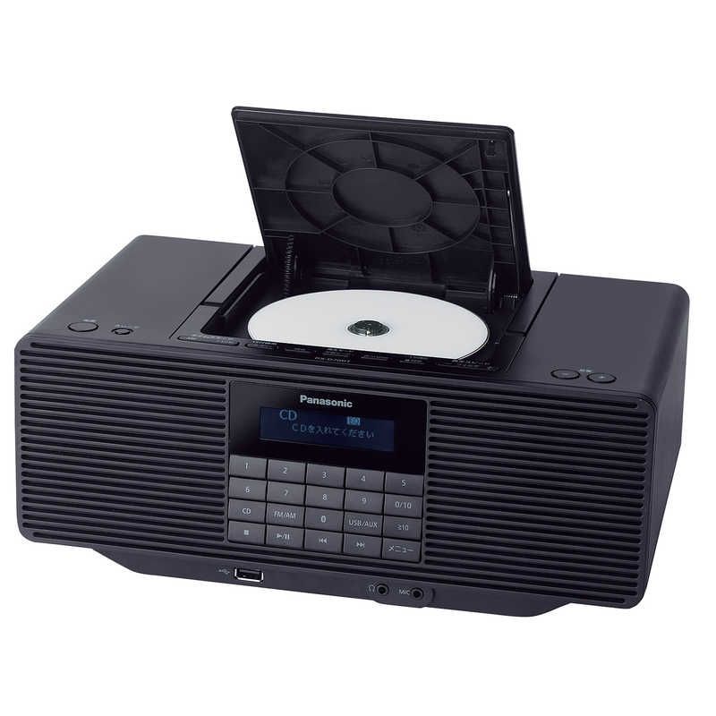 ポータブルステレオCDシステム ワイドFM対応
