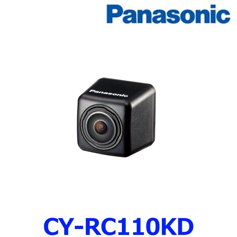 KENWOOD 上級 MDV-L500 フルセグ 新品バックカメラ付 フルセット た8