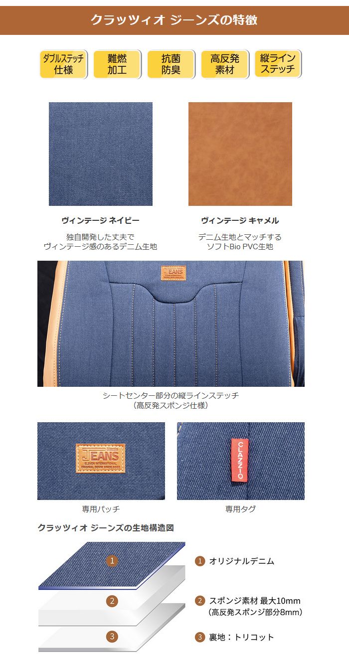 特別出品＆特別価格】 ✿ジョリーフルール✿ ♡ビッグコラコラのトート