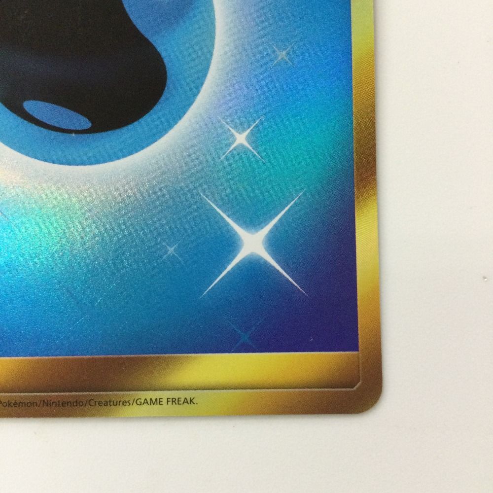 ポケモンカード 基本水エネルギー UR sm4A 062/050 傷あり 基本水エネルギー【ポケモンカードトレカお買得価格通販：トレコロ】