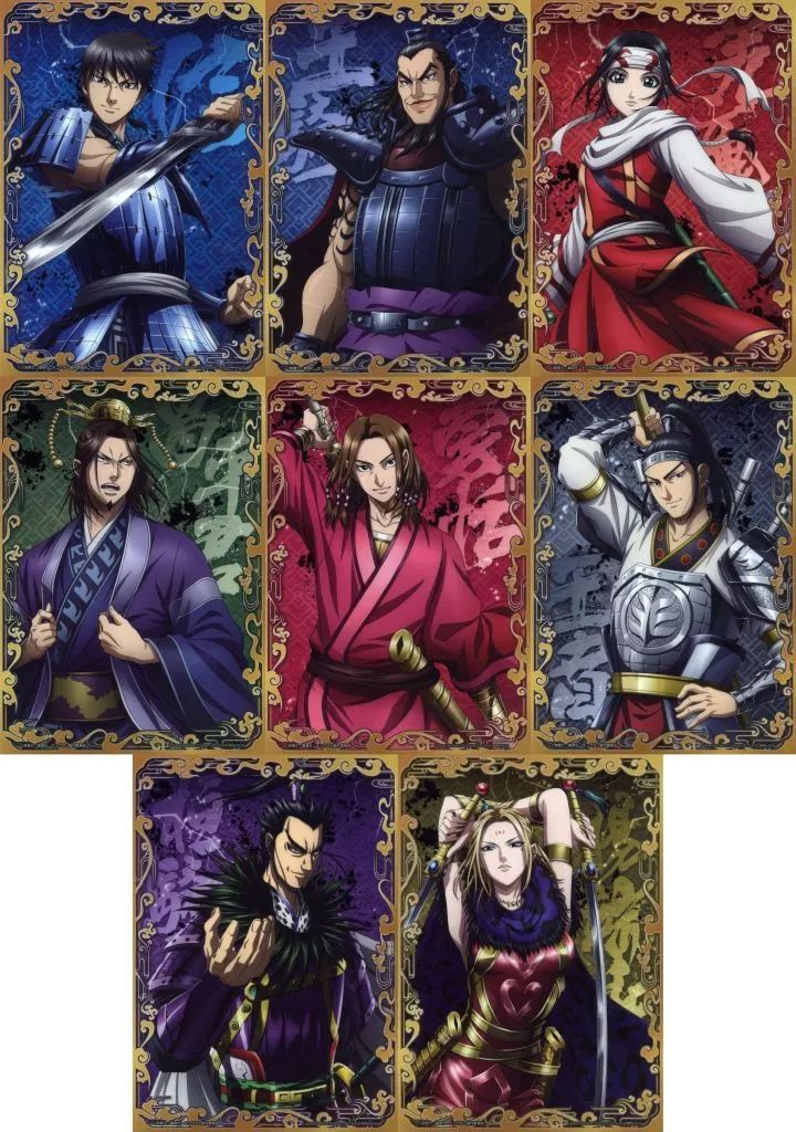 中古】クリアポスター 全8種セット B4クリアポスター 「一番くじ 春秋