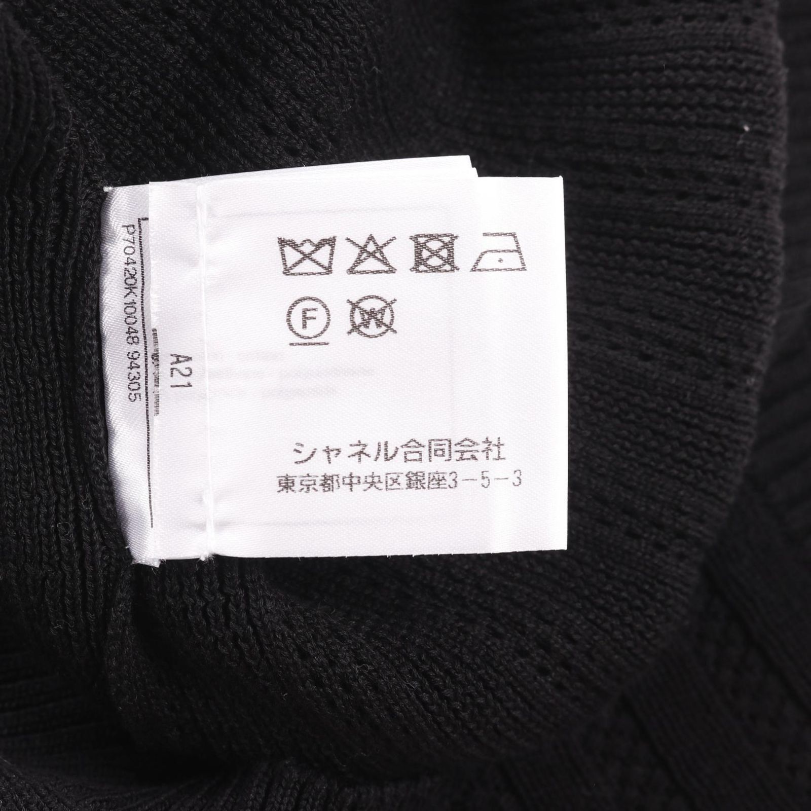 ベスト ココマークボタン