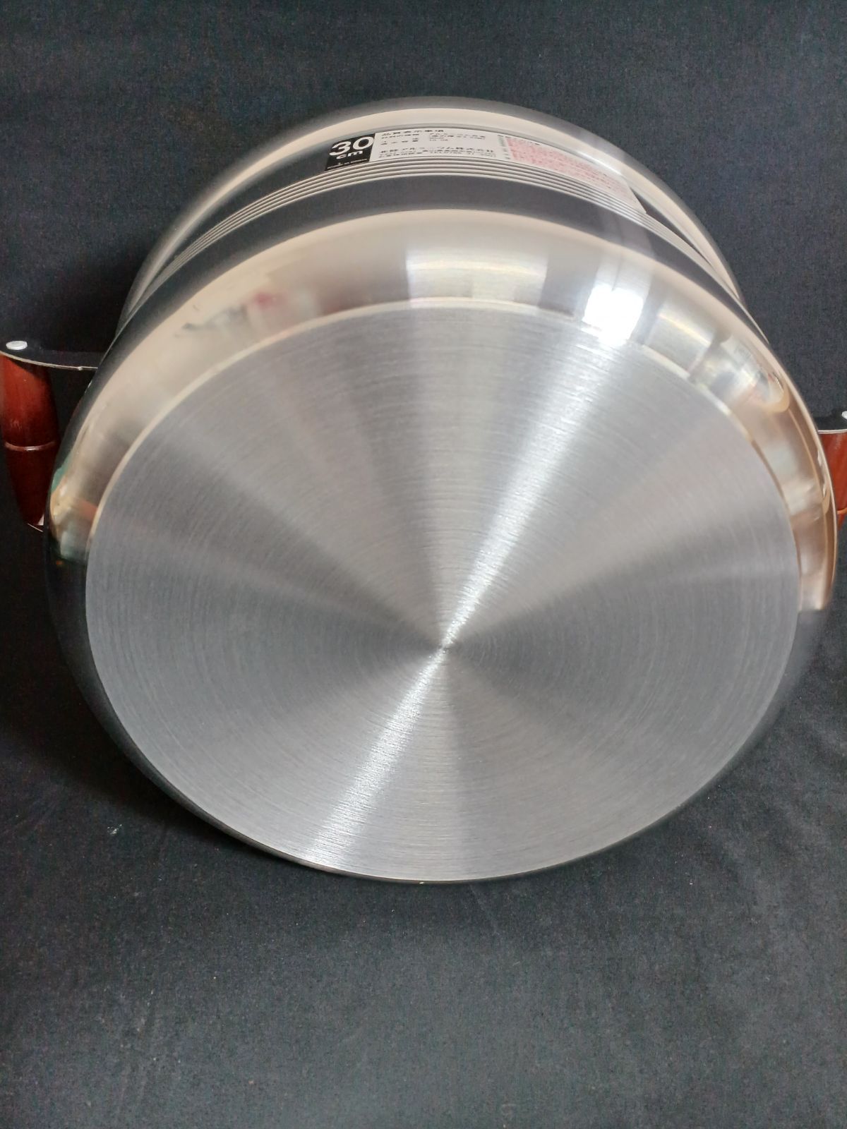 30cm