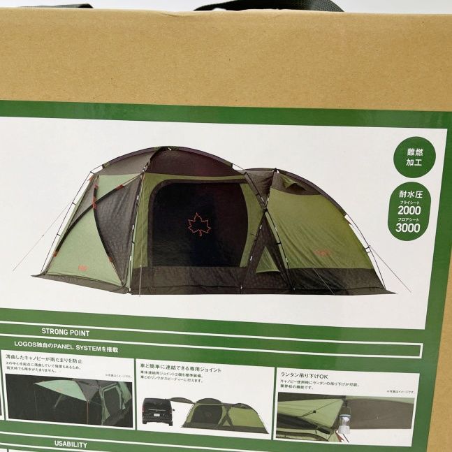 ◇◇LOGOS ロゴス neos PANELスクリーンドゥーブル XL 2ルームテント