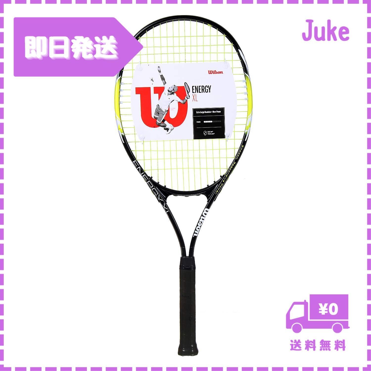 即納Wilson(ウイルソン) 硬式 テニスラケット ガット張り上げ済 初級者向け ENERGY XL(エナジー XL) グリップサイズ2  YELLOW WRT311600 ウィルソン - メルカリ