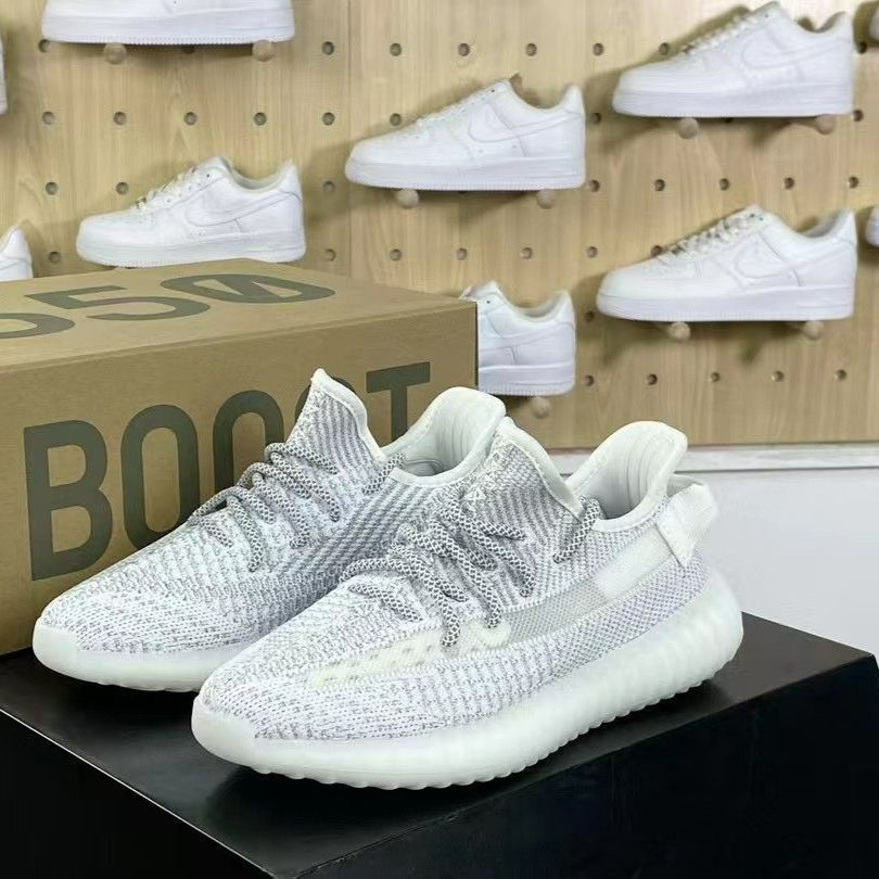 みゆこYEEZY BOOST 350 V2 ホワイト28.5cm新品未使用 adidas YEEZY BOOST 350V2 クリームホワイト