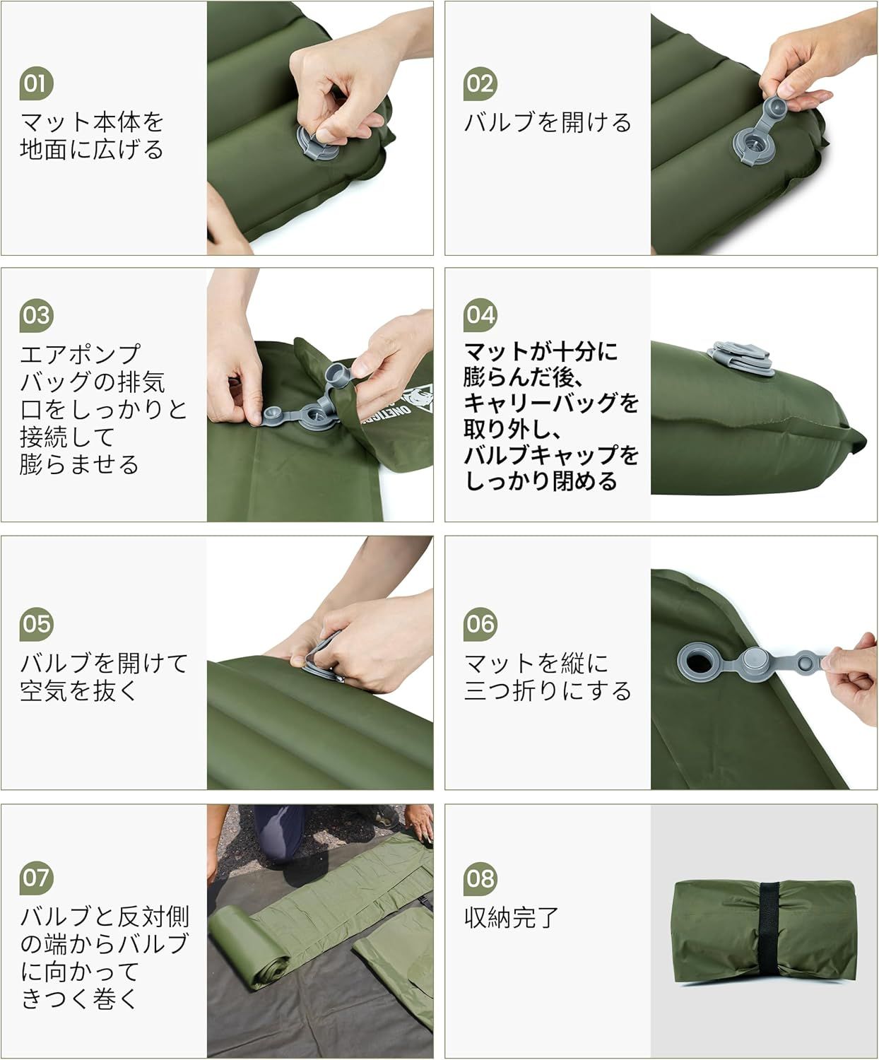 持ち運び便利