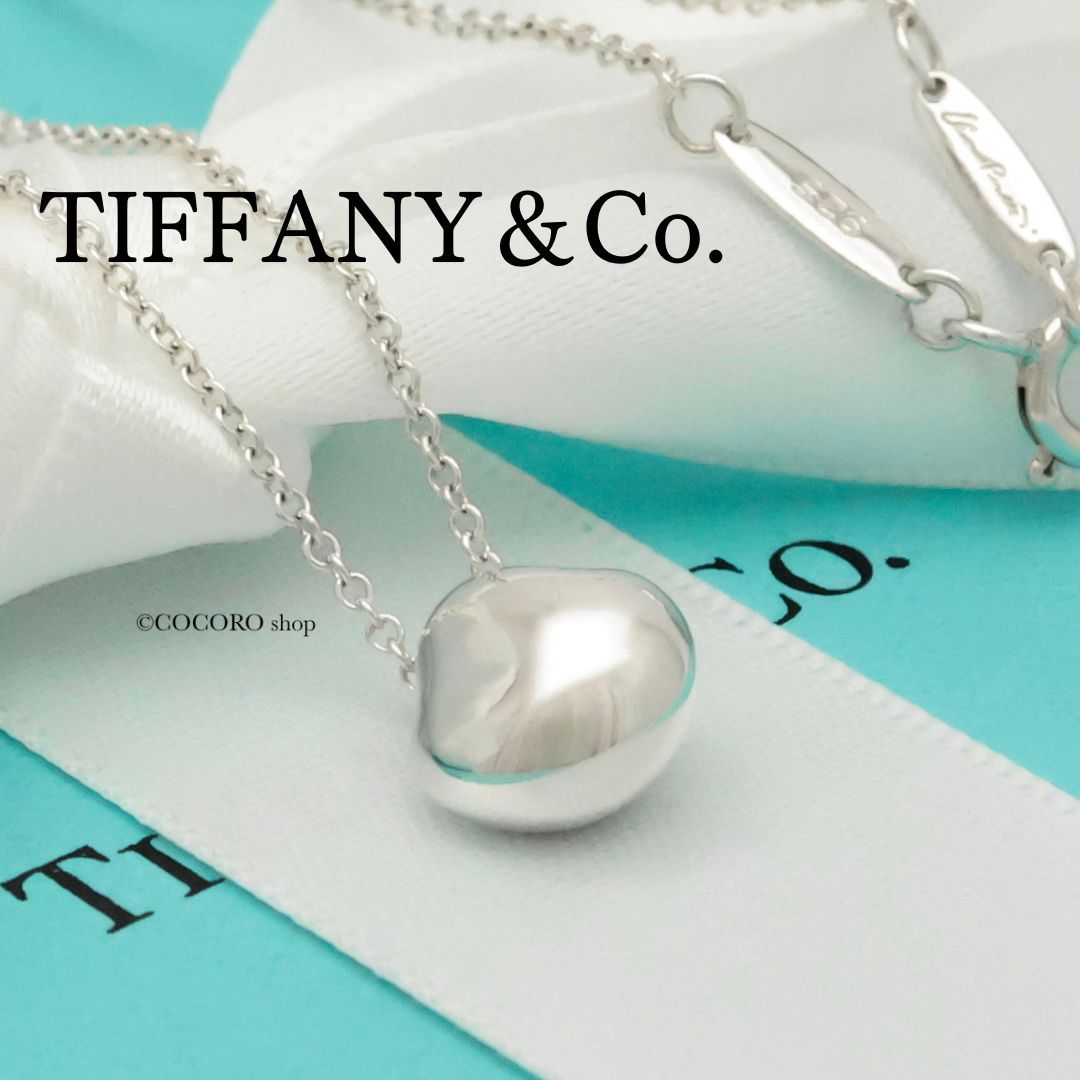 Tiffany ペレッティ ナゲットネックレス