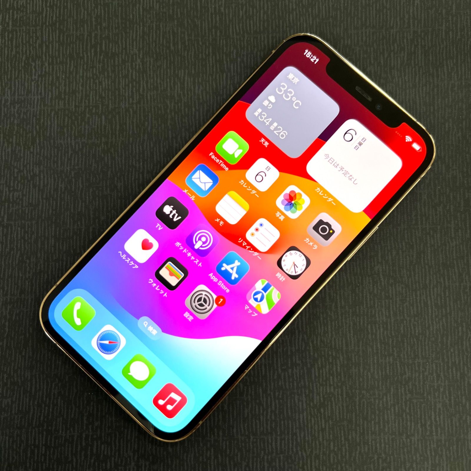 SIMロック解除済 iPhone 12 Pro 256GB ゴールド MGMC3J/A - メルカリ