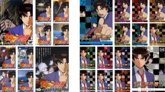 アニメ 金田一少年の事件簿(24枚セット)全10巻 + R リターンズ 全14巻【全巻セット アニメ 中古 DVD】レンタル落ち - メルカリ