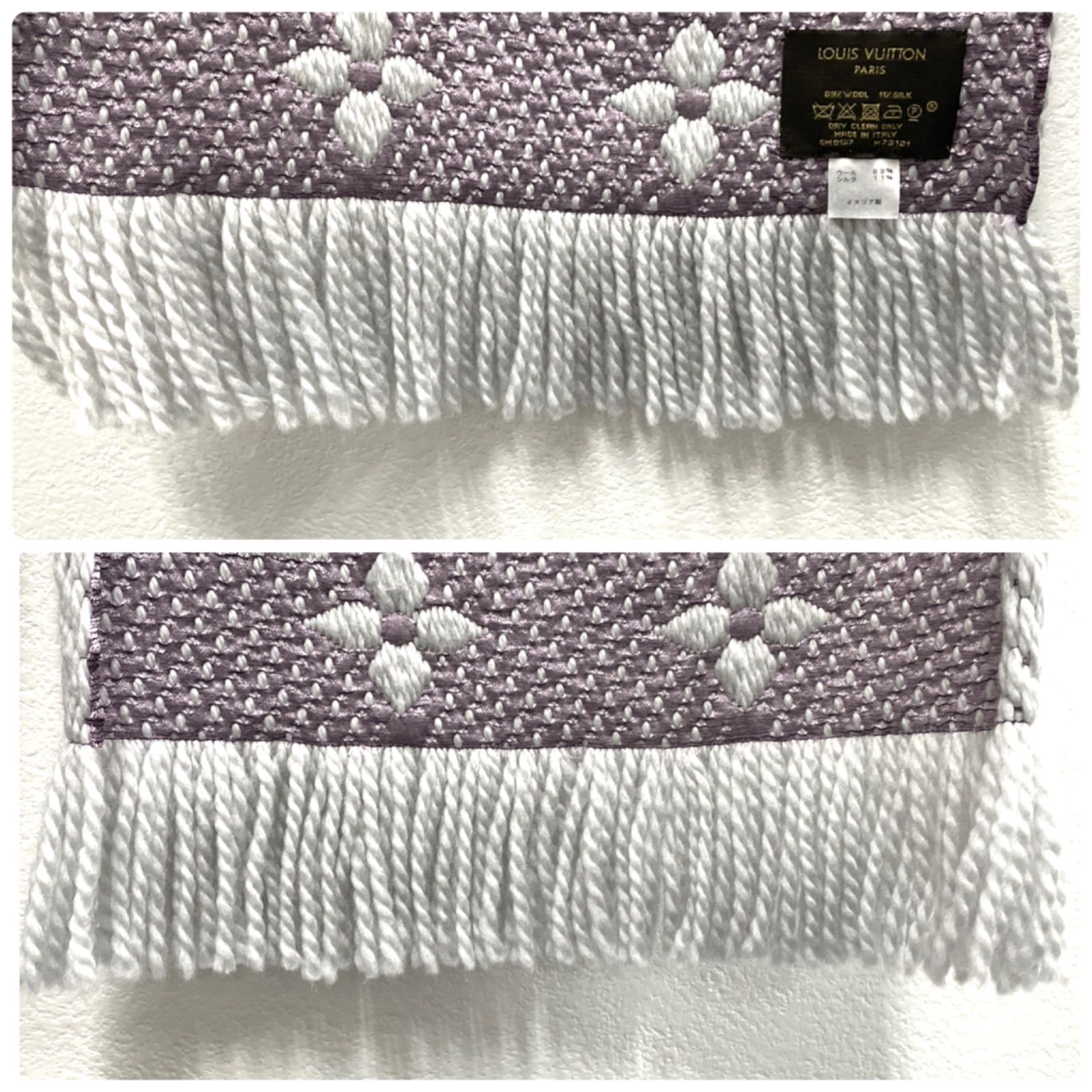 LOUIS VUITTON/エシャルプ ロゴマニアデュオ/グリペルル×ライラック