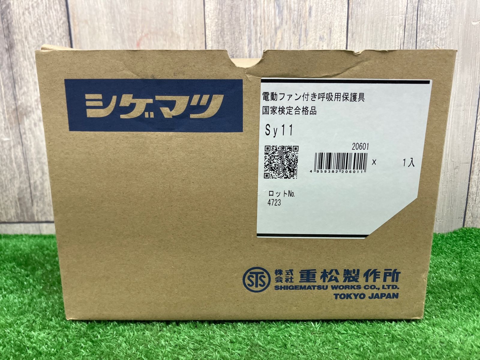 SY11 アクトツール富山店