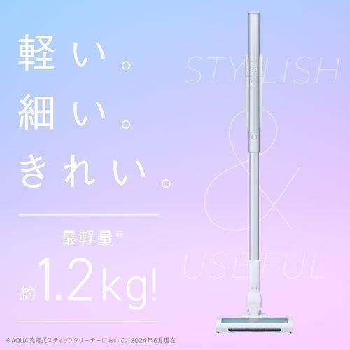 STICK