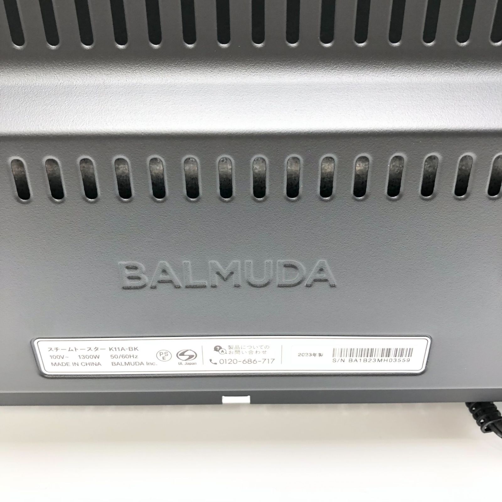 レシピブック付き