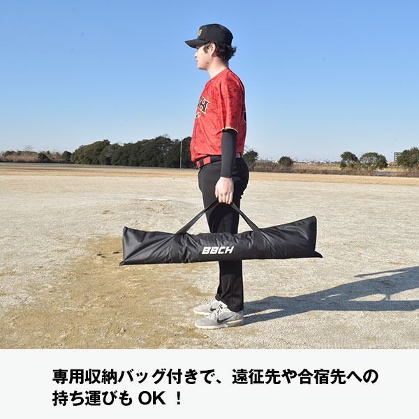 練習 ネット