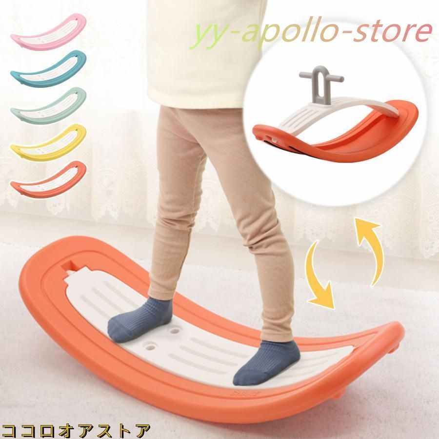 easy-k/easyk/EMS/骨盤底筋/開封済/未使用 楽天市場】【ブラックフライデー ポイント10倍】【easy-K 公式