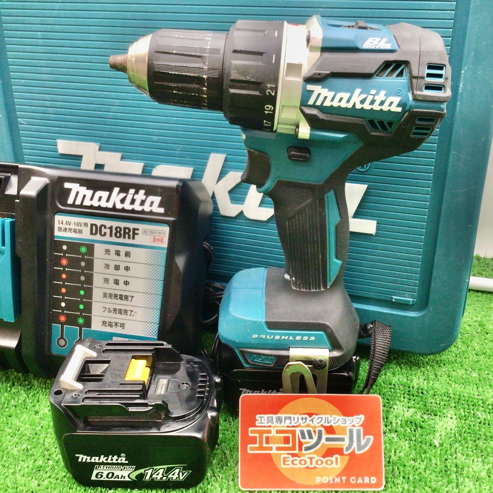 状態👍領収書発行可】☆Makita/マキタ 14.4V充電式ドライバドリル/青  