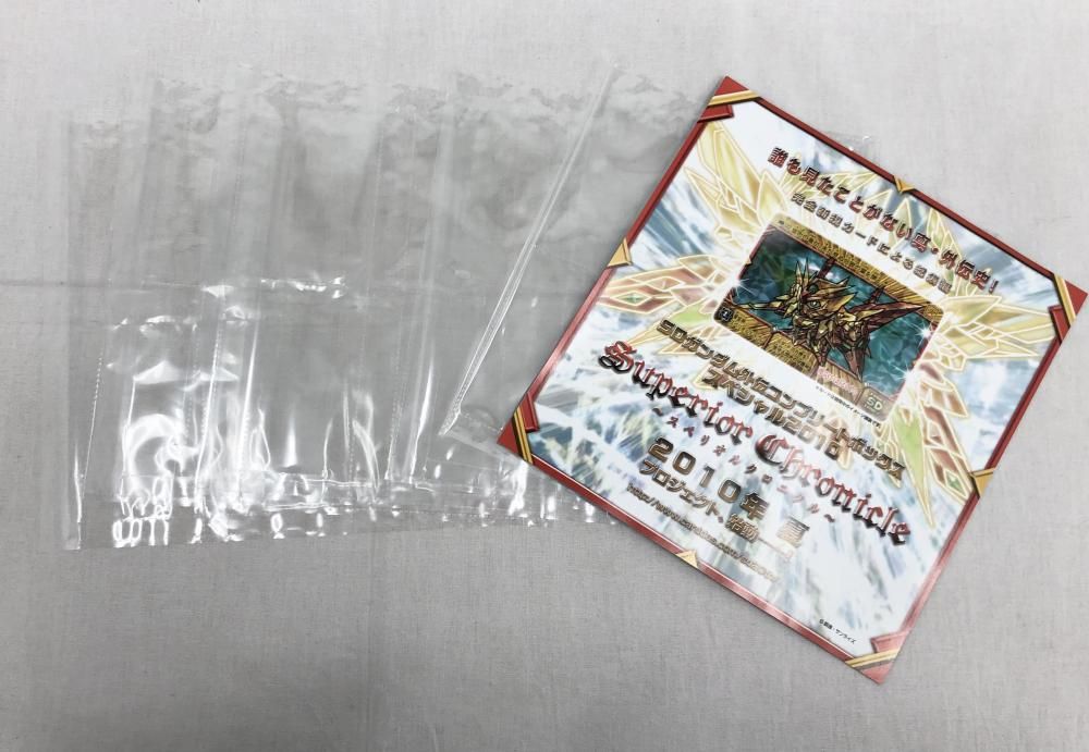 中古】欠品 ﾊﾞﾝﾀﾞｲ SDｶﾞﾝﾀﾞﾑ外伝 ｶｰﾄﾞﾀﾞｽ 新SDｶﾞﾝﾀﾞﾑ外伝ﾌﾟﾚﾐｱﾑ