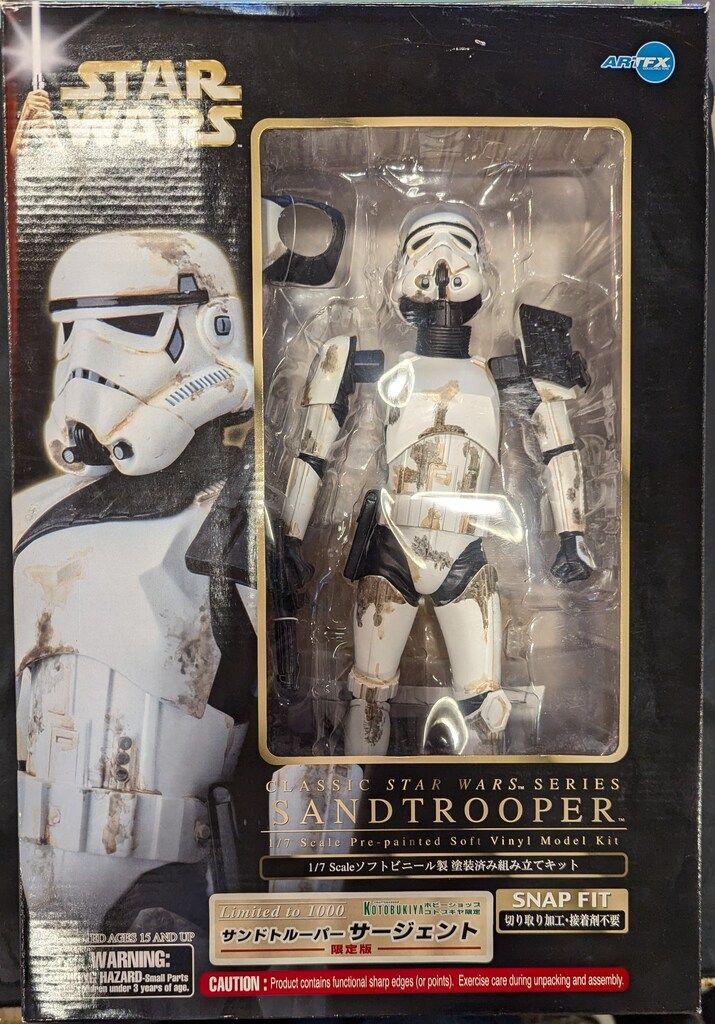 コトブキヤ ARTFX / PRE PAINTED SOFT VINYL MODEL KIT SANDTROOPER SERGEANT 1/7スケール