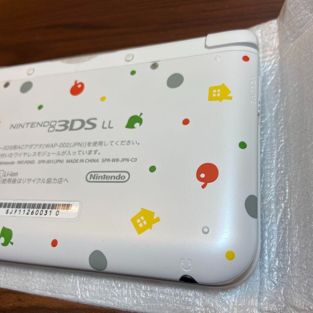 ニンテンドー3DS