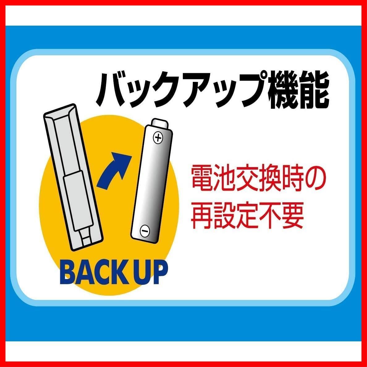 エルパ (ELPA) エアコンリモコン エアコン 汎用 動作距離約7m RC-22AC - メルカリ