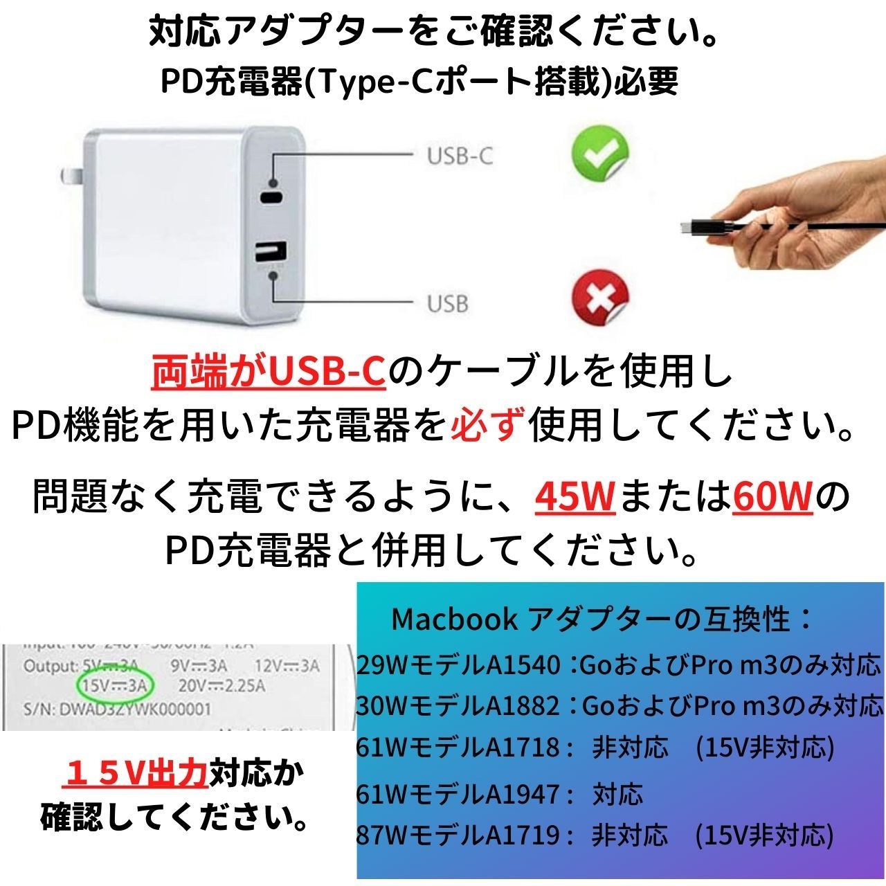 最大96%OFFクーポン Surface サーフェス 急速 ケーブル Type-c タイプc typeC Pro Laptop Book Go  0.2ｍ, ブラック clotprogram.org