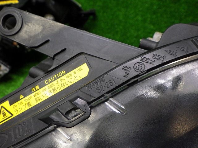 左右 HID