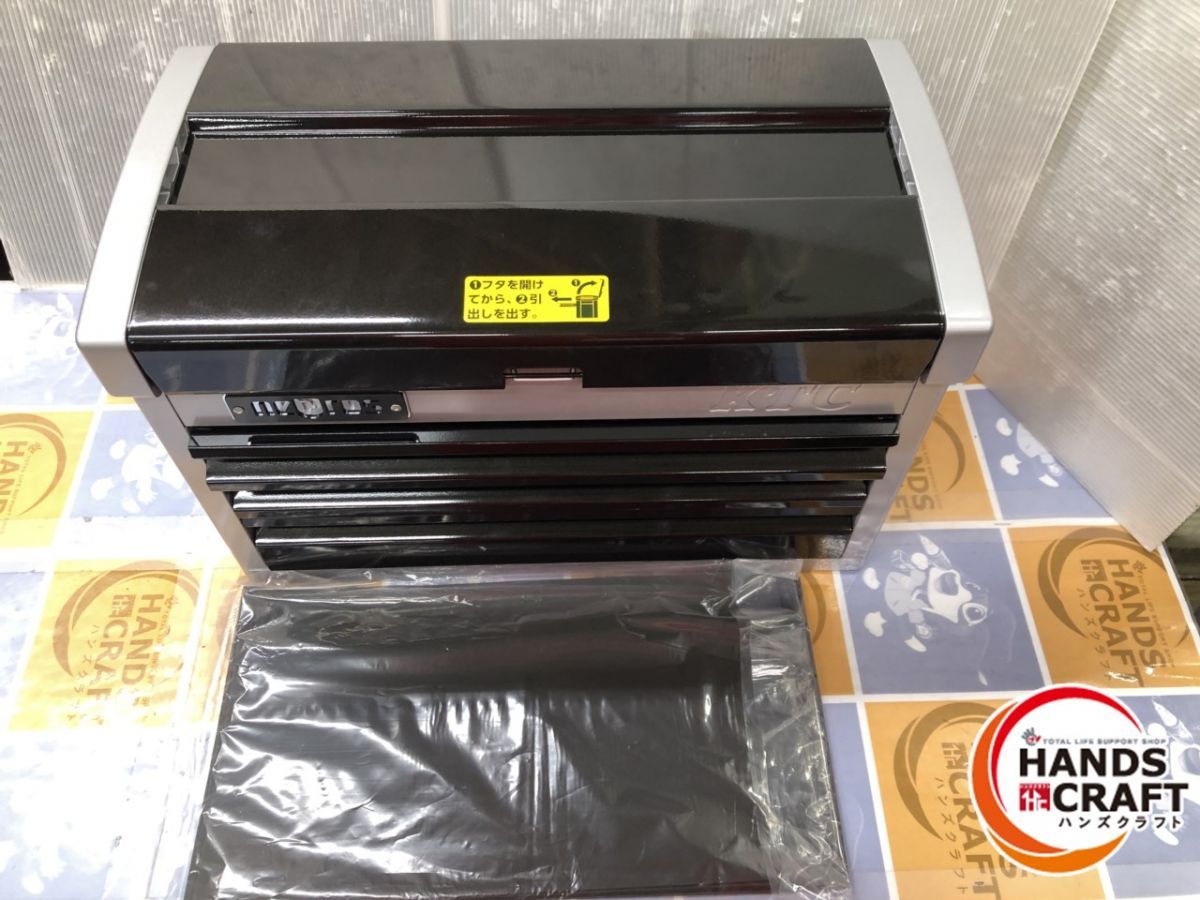 NTX759C ツール60点セット