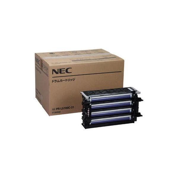 NEC PR-L5700C-31  純正ドラムカートリッジ