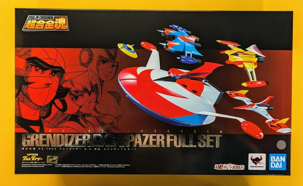 BANDAI SPIRITS 超合金魂 グレンダイザーD.C.対応 スペイザーフルセット GX76X3