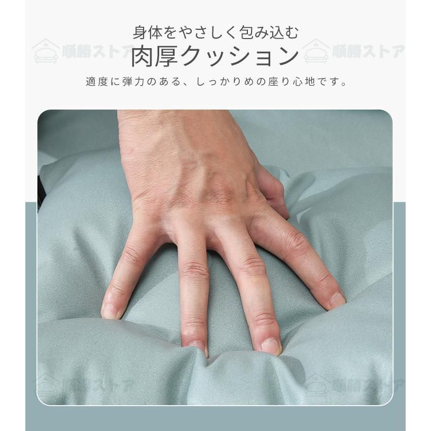 ハイバック 座椅子
