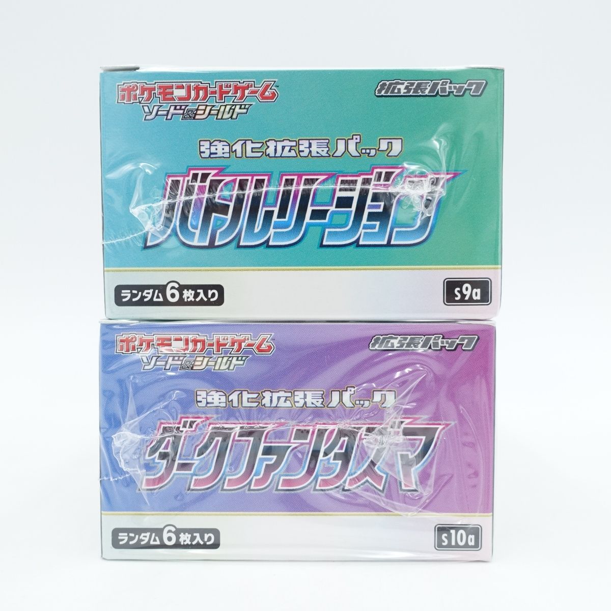 ポケモンカードゲーム ソードu0026シールド 強化拡張パック バトル