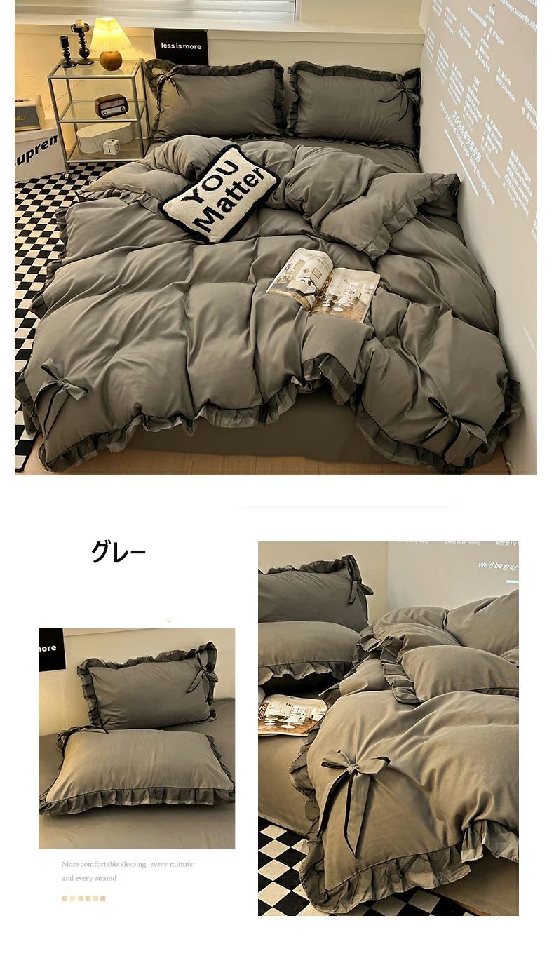かわいい フリル付き