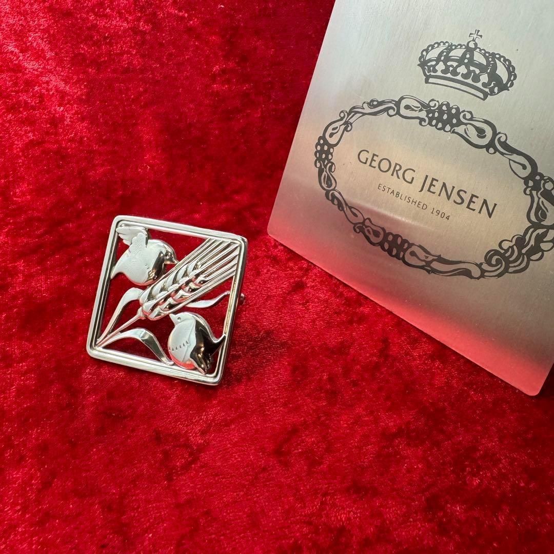 ブローチ♯250 麦と小鳥 ジョージジェンセン GEORG JENSEN